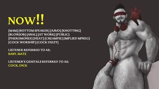 [Audio] I Need You to Fuck Me NOW