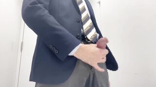 スーツオナニー