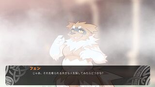 part35 【Flaming Flagon】