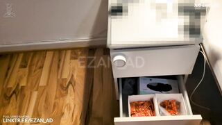 Tiger Dame - PREVIEW