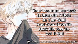 Screw Roomies Booty To Get Him Unstuck [M4M] [STUCK] [SLOPPY]