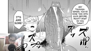 Sight at TSUKASAs Beefstick two