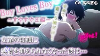 Dude Luvs Man Buddies to Paramours Very first Night Homo ASMR Binaural Murmurs Romance Baikare! RJ01487377