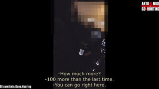 Gay-for-pay Divorcee Uber Driver Picks Me Up Again and Drills Me – Couldn’t Last Lengthy