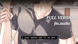 [ASMR M4M] Dom Bf Upgrades & Locks You Into A Smaller Cell [????????????????????] Bf ASMR