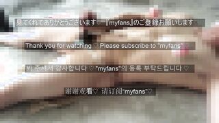 A Asian queer man faps alone and finishes off a plenty of today Queer, Getting off, Hj