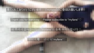 素人ゲイくんのアナルディルドで腰振り騎乗位オナニー