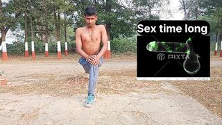 How to make your land lengthy