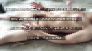 Glorious Chinese homo fellow uses fucktoys to vibrate his dick-head and jerk