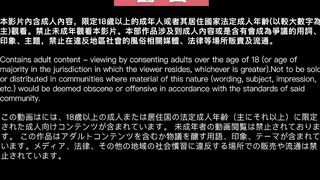 Hotwife Christmas Eve