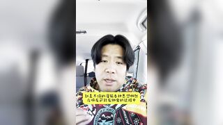 想进入换妻圈？这几个雷区不要踩！