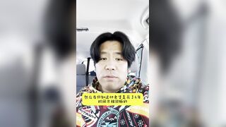 想进入换妻圈？这几个雷区不要踩！