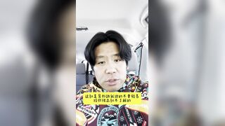 想进入换妻圈？这几个雷区不要踩！