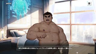 ジェットブラック　２　叡智ストーリー【immense Woofia / huge 猛漢町】