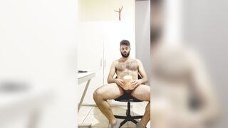 Completing Inwards My Favourite Plaything