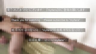 Asian sweetheart first-timer homo man nip have fun and anime porn onanism with fucktoys