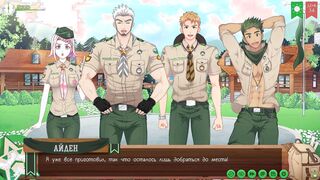 Game: Pals Camp, Path two, Vignette sixty-nine - Event Russian dubbing