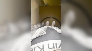 Утренний дроч