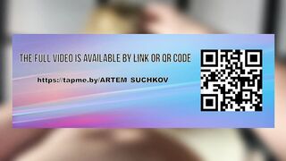 Lovely Fellow Gobbles Spunk