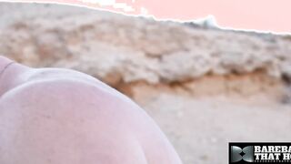 BAREBACKTHATHOLE August Alexander Barebacks Brian Bonds Ultra-kinky Butt Outdoor