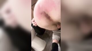 Queer teenager bootie stretched