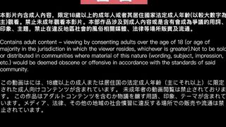 Blowjob with Jia You