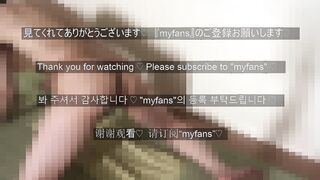 A Asian manga porn homosexual fellow who finishes off too promptly He drains every day and its a problem