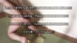 A Asian manga porn homosexual fellow who finishes off too promptly He drains every day and its a problem