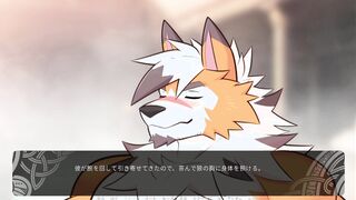 part51 【Flaming Flagon】