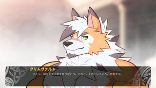 part51 【Flaming Flagon】