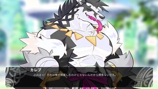 part55 【Flaming Flagon】