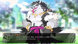 part57 【Flaming Flagon】