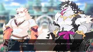 part53 【Flaming Flagon】