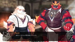 part52 【Flaming Flagon】