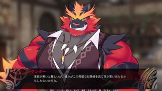 part52 【Flaming Flagon】