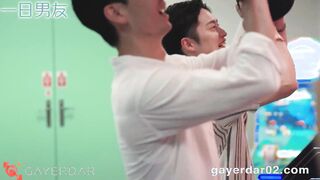 Beau for A Day / Appointment with Jia You