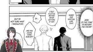 Shoshin Oji o Kanashimu Hoho