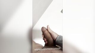 Crazy inexperienced petting his boner in his pals douche