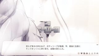 trio Green Figure Soap [Trivia About You]