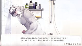 ５　高級ボディソープ【トリヴィア・アバウト・ユー】