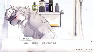 ４　黄色の石鹸【トリヴィア・アバウト・ユー】