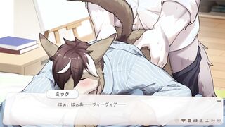 ９　ベッドでセックス【トリヴィア・アバウト・ユー】