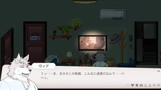 １１　ケモノのチンコを手コキ【トリヴィア・アバウト・ユー】