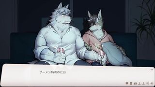 １１　ケモノのチンコを手コキ【トリヴィア・アバウト・ユー】