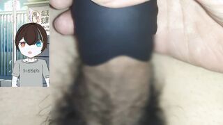 I put on a fucktoy and sang a song