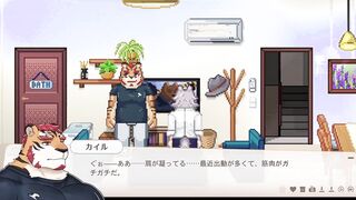 １３　マッサージ器でオナニー【トリヴィア・アバウト・ユー】