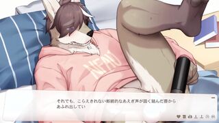 １３　マッサージ器でオナニー【トリヴィア・アバウト・ユー】