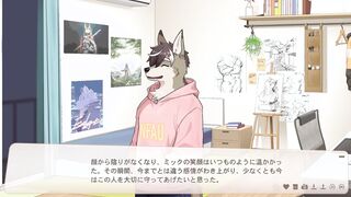 １５　ベッドでセックス【トリヴィア・アバウト・ユー】