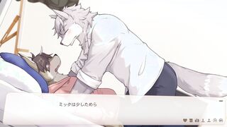 １５　ベッドでセックス【トリヴィア・アバウト・ユー】