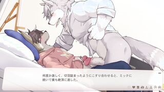 １５　ベッドでセックス【トリヴィア・アバウト・ユー】